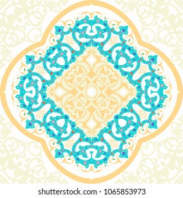 Vector decorative retro greeting card or invitation design. Exquisite rich and solemn Arabic pattern, stylish, elegant and modern interpretation of Islamic motifs.