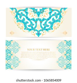 Vector decorative retro greeting card or invitation design. Exquisite rich and solemn Arabic pattern, stylish, elegant and modern interpretation of Islamic motifs.