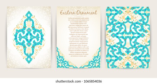 Vector decorative retro greeting card or invitation design. Exquisite rich and solemn Arabic pattern, stylish, elegant and modern interpretation of Islamic motifs.