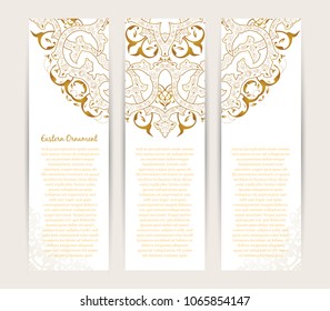 Vector decorative retro greeting card or invitation design. Exquisite rich and solemn Arabic pattern, stylish, elegant and modern interpretation of Islamic motifs.