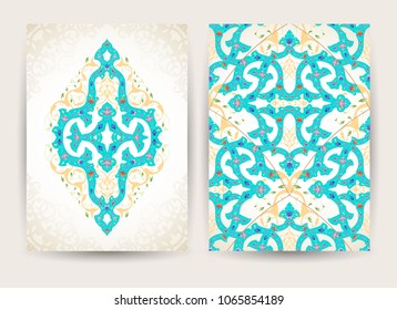 Vector decorative retro greeting card or invitation design. Exquisite rich and solemn Arabic pattern, stylish, elegant and modern interpretation of Islamic motifs.