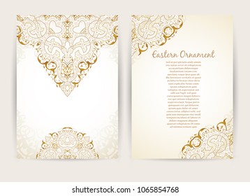 Vector decorative retro greeting card or invitation design. Exquisite rich and solemn Arabic pattern, stylish, elegant and modern interpretation of Islamic motifs.