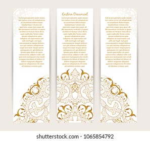 Vector decorative retro greeting card or invitation design. Exquisite rich and solemn Arabic pattern, stylish, elegant and modern interpretation of Islamic motifs.