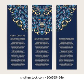 Vector decorative retro greeting card or invitation design. Exquisite rich and solemn Arabic pattern, stylish, elegant and modern interpretation of Islamic motifs.