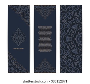 Vector decorative retro greeting card or invitation design. Exquisite rich and solemn Arabic pattern, stylish, elegant and modern interpretation of Islamic motifs.