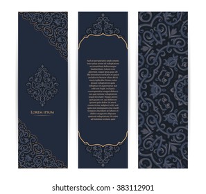 Vector decorative retro greeting card or invitation design. Exquisite rich and solemn Arabic pattern, stylish, elegant and modern interpretation of Islamic motifs.