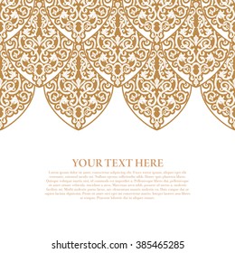 Vector decorative retro greeting card or invitation design. Exquisite rich and solemn Arabic pattern, stylish, elegant and modern interpretation of Islamic motifs.