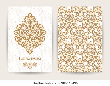 Vector decorative retro greeting card or invitation design. Exquisite rich and solemn Arabic pattern, stylish, elegant and modern interpretation of Islamic motifs.