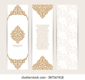 Vector decorative retro greeting card or invitation design. Exquisite rich and solemn Arabic pattern, stylish, elegant and modern interpretation of Islamic motifs.