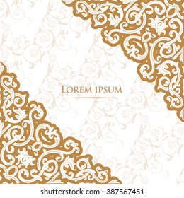 Vector decorative retro greeting card or invitation design. Exquisite rich and solemn Arabic pattern, stylish, elegant and modern interpretation of Islamic motifs.