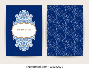 Vector decorative retro greeting card or invitation design. Exquisite rich and solemn Arabic pattern, stylish, elegant and modern interpretation of Islamic motifs.