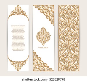 Vector decorative retro greeting card or invitation design. Exquisite rich and solemn Arabic pattern, stylish, elegant and modern interpretation of Islamic motifs.