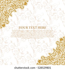 Vector decorative retro greeting card or invitation design. Exquisite rich and solemn Arabic pattern, stylish, elegant and modern interpretation of Islamic motifs.