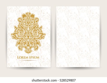 Vector decorative retro greeting card or invitation design. Exquisite rich and solemn Arabic pattern, stylish, elegant and modern interpretation of Islamic motifs.