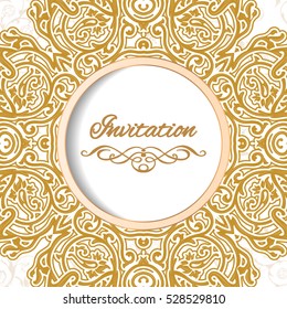 Vector decorative retro greeting card or invitation design. Exquisite rich and solemn Arabic pattern, stylish, elegant and modern interpretation of Islamic motifs.