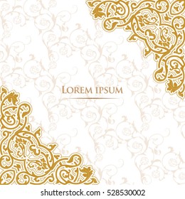 Vector decorative retro greeting card or invitation design. Exquisite rich and solemn Arabic pattern, stylish, elegant and modern interpretation of Islamic motifs.