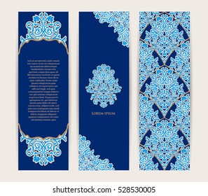 Vector decorative retro greeting card or invitation design. Exquisite rich and solemn Arabic pattern, stylish, elegant and modern interpretation of Islamic motifs.