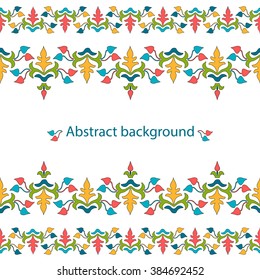 Vector decorative ribbon. Seamless strip.