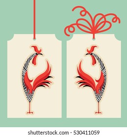 Vector decorative rooster with hand drawn ornamental body. Zodiac animal. Holiday New Year and Christmas cartoon.