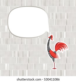 Vector decorative rooster with hand drawn ornamental body. Zodiac animal. Holiday New Year and Christmas cartoon.