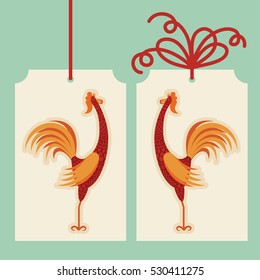 Vector decorative rooster with hand drawn ornamental body. Zodiac animal. Holiday New Year and Christmas cartoon.