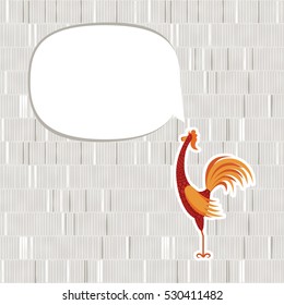 Vector decorative rooster with hand drawn ornamental body. Zodiac animal. Holiday New Year and Christmas cartoon.