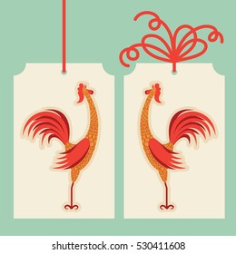 Vector decorative rooster with hand drawn ornamental body. Zodiac animal. Holiday New Year and Christmas cartoon.