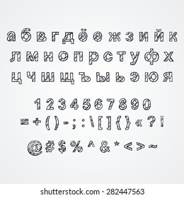 Vector decorative Russian alphabet, hand-drawn. Lower case