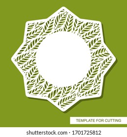 Vector decorative star. Pattern of branches, leaves. Design element, sample panel for plotter cutting, handmade. Template for paper cut, plywood, cardboard, metal engraving, wood carving, printing.