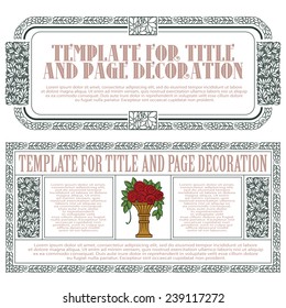 Vector decorative template for the design of diploma, advertisements, envelope, wedding  and other invitations or greeting cards  