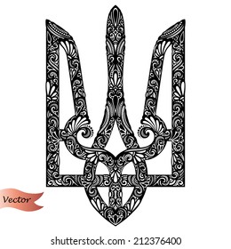 Vector Decorative Ukrainian Trident. Patterned Coat of Arms