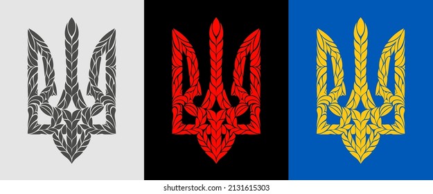 Vector Decorative Ukrainian Trident. Patterned Coat of Arms, woven from leaves