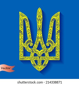 Vector Decorative Ukrainian Trident. Patterned Coat of Arms