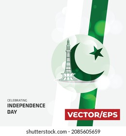 Vector Defence Day Minar-e-Pakistan 6 September with Abstract green and white lines background. Pakistan Independence Day. Celebration Card. Illustration
