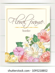 Vector delicate invitation with hibiscus flowers and palm leaves for wedding, marriage, bridal, birthday, Valentine's day