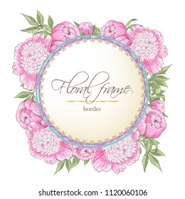 Vector delicate invitation with peony flowers for wedding, marriage, bridal, birthday, Valentine's day. Round flower composition. 