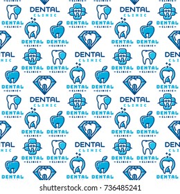 Vector dental label protection template illustration abstract seamless pattern background stomatology mouth graphic oral element