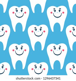 Vector dental seamless pattern: cute white teeth on the light blue background