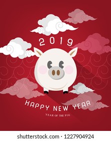 Vector Design 2019 Chinese New Year Year of the Pig Background Design