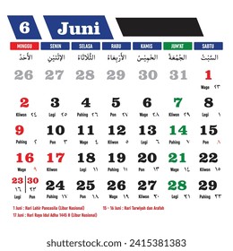 Vector design of 2024 Hijri Calendar Template for June with Indonesian National Holidays complete with Hijri, Javanese and Christian. Translation: Calendar 2024 AD and Hijriyah 1445-1446.