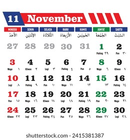 Vector design of 2024 Hijri Calendar Template for November with Indonesian National Holidays complete with Hijri, Javanese and Christian. Translation: Calendar 2024 AD and Hijriyah 1445-1446.