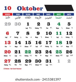 Diseño vectorial de la plantilla de calendario de Hijri 2024 para octubre con las vacaciones nacionales indonesias completadas con Hijri, Javanés y Cristiano. Traducción: Calendario 2024 AD e Hijriyah 1445-1446.