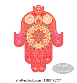 Vector design with abstract hand drawn floral pattern. Template design for greeting card. The hand of the Goddess. The hamsa. The hand of Fatima. The hand of Miriam. Pattern for your design.