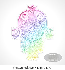 Vector design with abstract hand drawn floral pattern. Template design for greeting card. The hand of the Goddess. The hamsa. The hand of Fatima. The hand of Miriam. Pattern for your design.