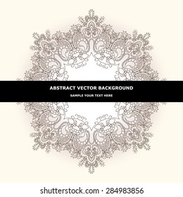 Vector design with abstract hand drawn waves pattern with decorative element. Template design for card. 