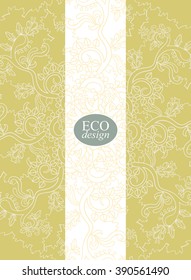 Vector design with abstract hand drawn tree with decorative element. Template design for greeting card. Abstract tree with handmade ornament for your design. 