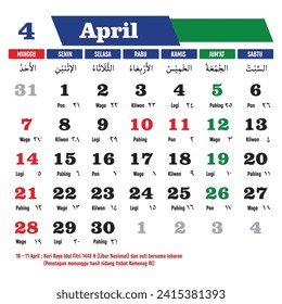 Vektordesign von April 2024 Hijri Kalender Vorlage mit indonesischen National Holidays komplett mit Hijri, Javanese und Christian. Übersetzung: Kalender 2024 AD und Hijriyah 1445-1446.