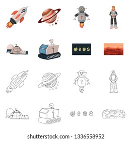 Vector design of astronomy and technology  logo. Collection of astronomy and sky stock symbol for web.