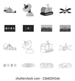 Vector design of astronomy and technology  logo. Set of astronomy and sky vector icon for stock.