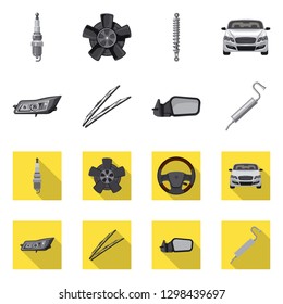 Vector design of auto and part symbol. Set of auto and car stock symbol for web.